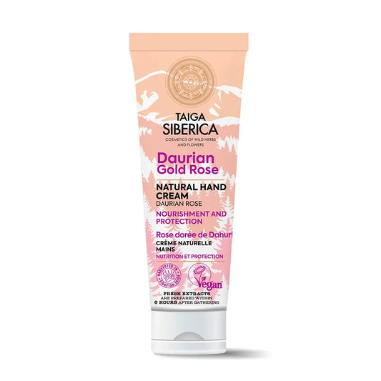 Organic Shop Natural Nourishing & Protective Hand Cream, 75 ml