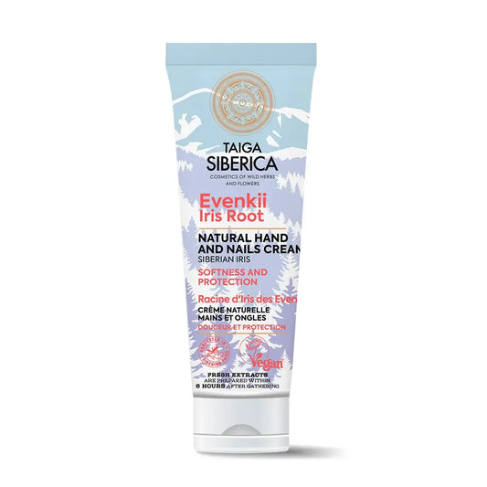 Organic Shop Natural Hand Cream Softness & Protection, 75 ml