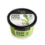 Organic Shop Tropical Bamboo Body Scrub 250Ml.