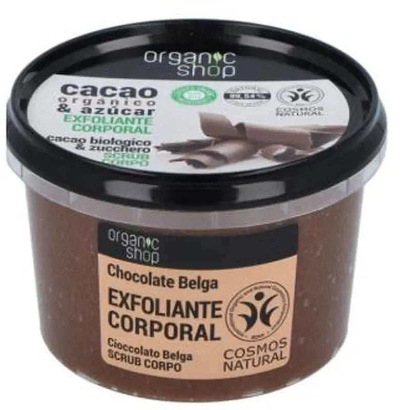 Organic Shop Sugar Free Cocoa Body Scrub 250ml.