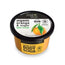 Organic Shop Sicilian Orange Body Scrub 250ml.