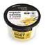 Organic Shop Bourbon Vanilla Body Mousse 250ml.