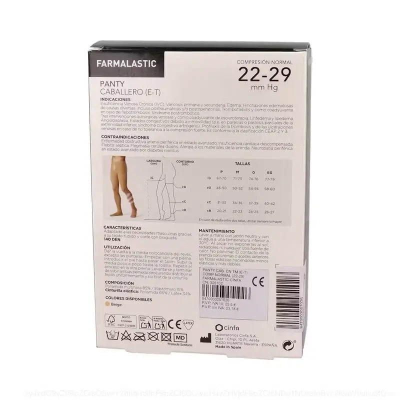 Farmalastic Men's Normal Compression Pantyhose, Size M