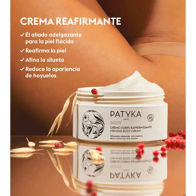 Patyka Firming Body Cream, 150 ml