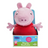 Peppa Pig plush toys