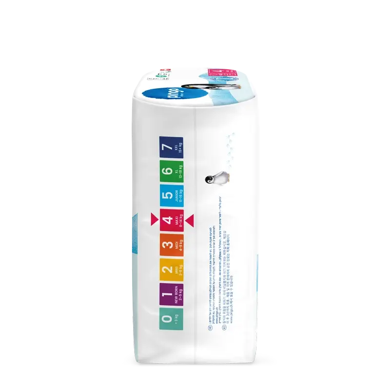 Pingo Ecological Nappies Size 4 (8-14 Kg), 40 units