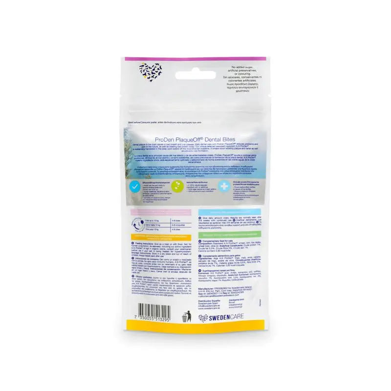 Plaqueoff Dental Croq Cat 60 gr, snack for cats