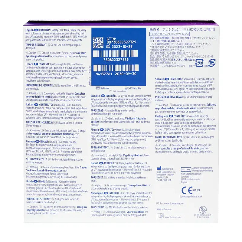 Precision1 Daily Toric Lenses , 90 units