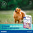Virbac Prevendog Anti-parasite Collar 75 cm 2 units