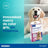 Virbac Prevendog Anti-parasite Collar 75 cm 2 units