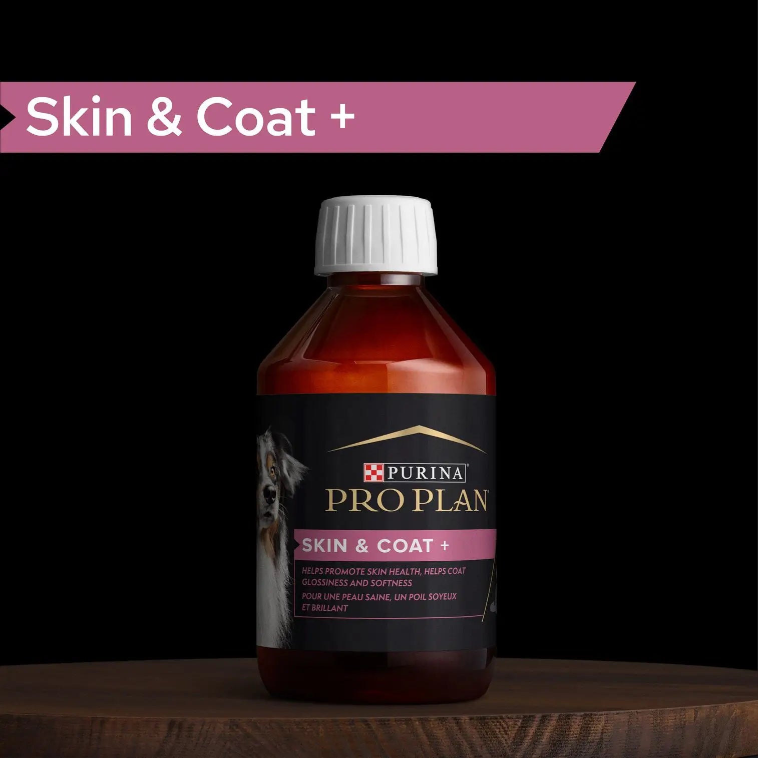 Pro Plan Dog Supplement Skin&Coat 4X250Ml, supplement for dogs