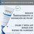 Uriage Pruriced Anti-itch Soothing Gel 100 ml