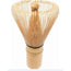 Raab Vitalfood Matcha Bamboo Tea Brush 1pc.