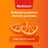 Redoxon Advance Defenses , 60 gummies