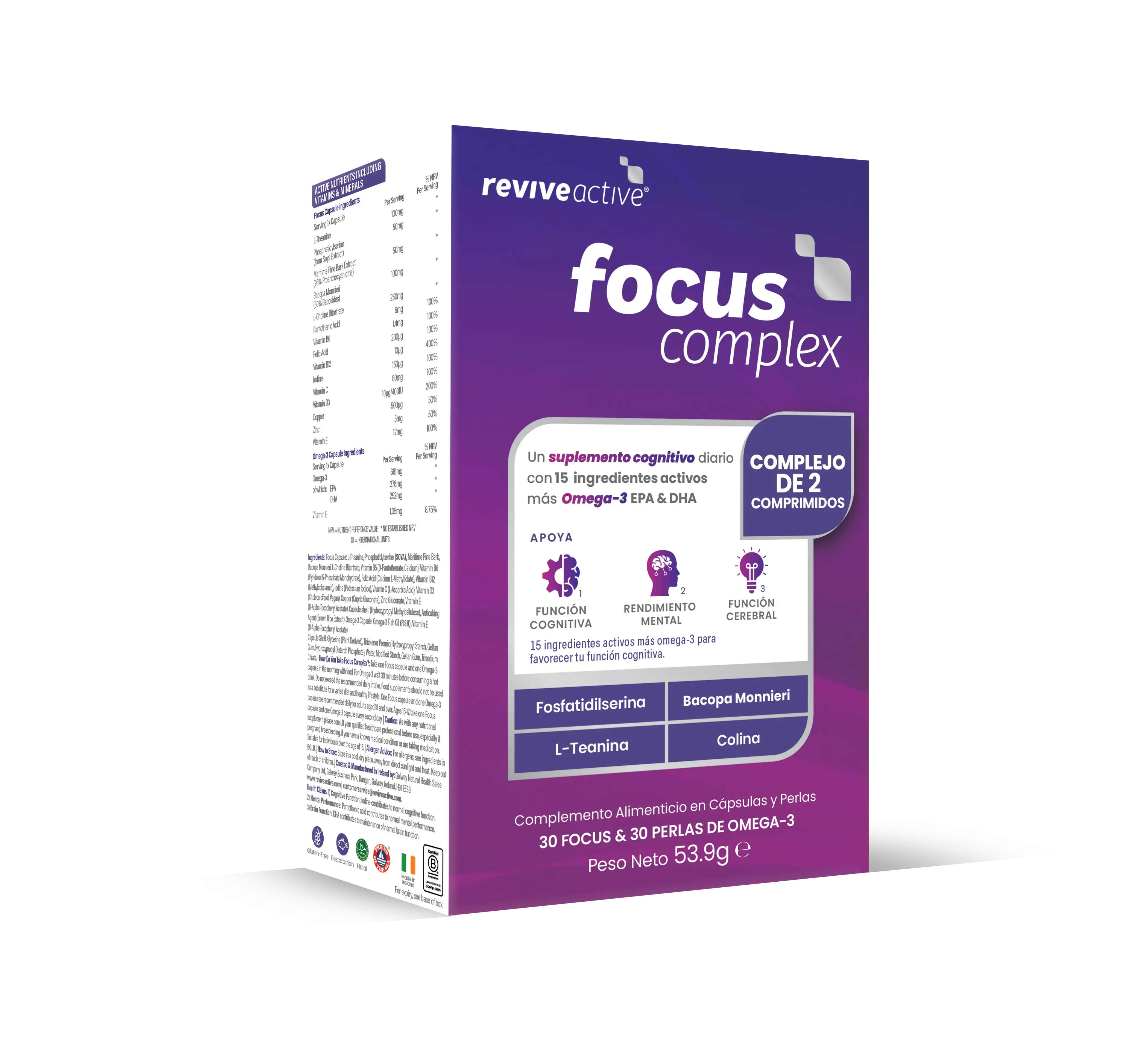 Revive Active Focus Complex, 60 capsules and pearls