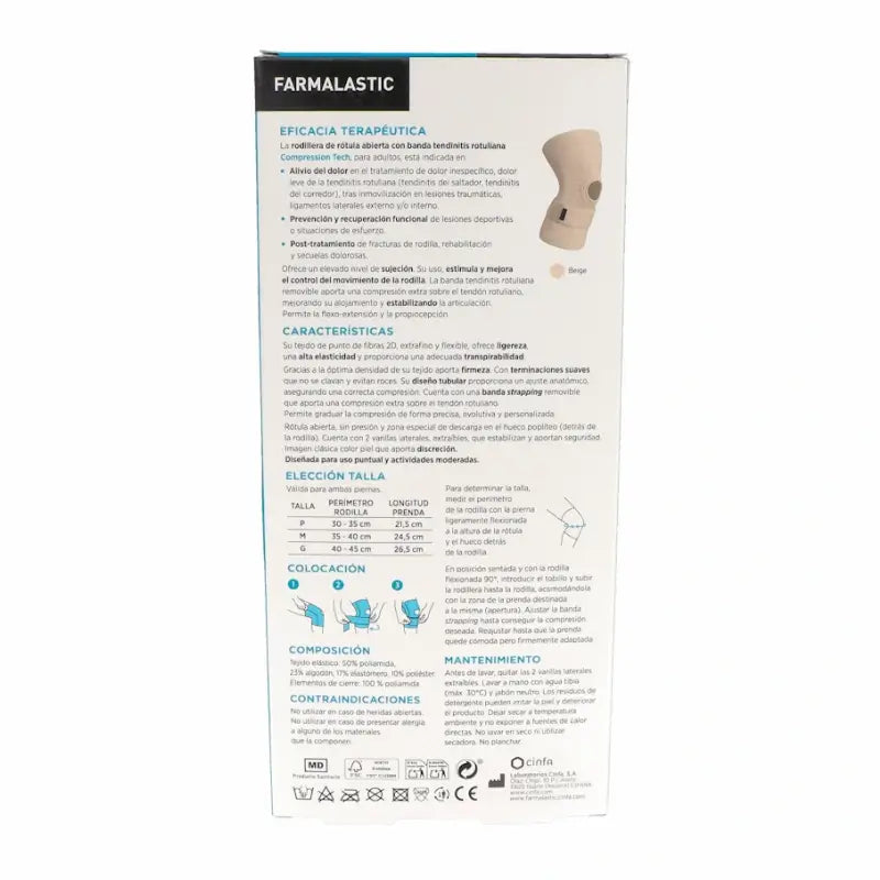 Patellar Knee Brace with Infrapatellar Band, Large Size Beige
