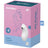 Satisfyer Air Pulse Vulva Lover 2 Stimulator & Vibrator - White