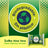 Scottex Aloe Vera Wet Toilet Paper , 66 units