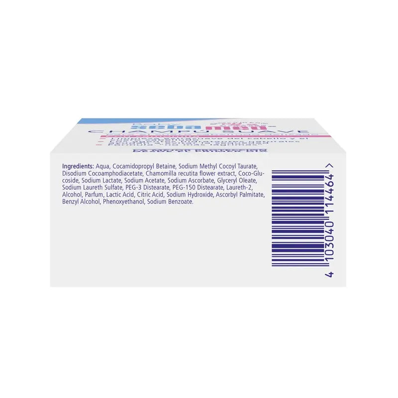 SEBAMED Baby Gentle Shampoo 250 ml