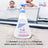 SEBAMED Baby Gentle Shampoo 500 ml