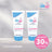 Sebamed Baby Duplo Balsamic Cream, 200 ml