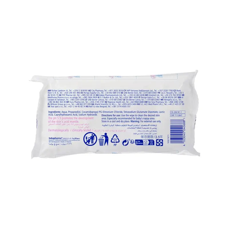 SEBAMED Baby Pack Wipes, 3X60 units