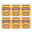 Smileat Small Bean Stew Jar, Pack 6 x 230 Gr