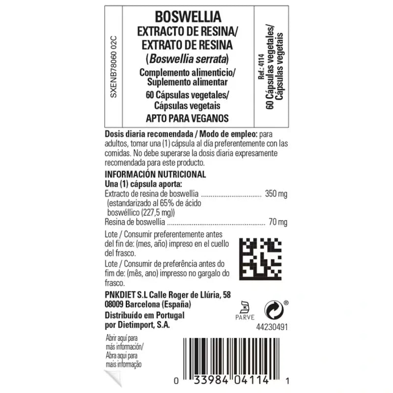 Solgar Boswellia Resin Extract, 60 capsules