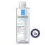 La Roche Posay Micellar Solution 400 ml