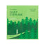 Steambase Daily Eyemask Cypress Forest , 1 pc