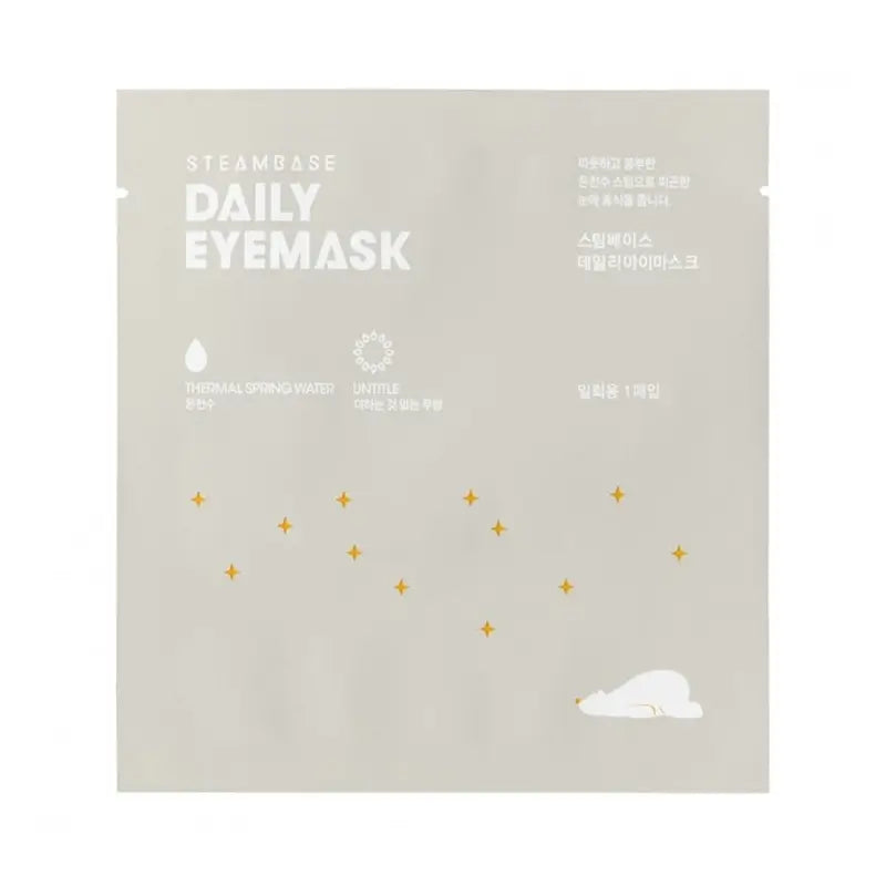 Steambase Daily Eyemask Untitle , 1 pc
