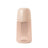 Suavinex Baby Bottle With Silicone Bottle 240 Ml, Physiological Teat Sx Pro, Medium Flow (M). +3 Months. Colour Essence, Nude