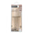 Suavinex Silicone Bottle 240 Ml, Medium Flow (M), +3 Months, Irish Cream