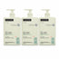 Suavinex Gentle Baby Bath Gel - Cream, 750 Ml , pack 3