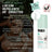 Suavinex Mosquito Repellent Lotion, +12 Months, 100 Ml