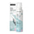 Suavinex Baby Isotonic Nasal Spray, Daily Hygiene, 120 Ml