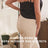 Tena Silhouette Black High Waist Medium , 9 units
