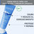 Uriage Primer Change Water Based Paste 100 ml