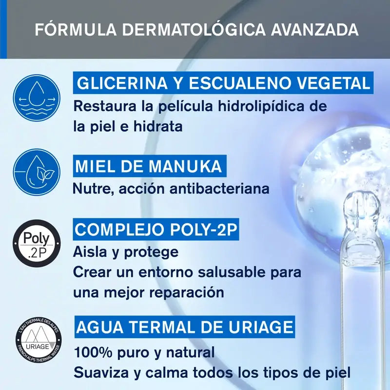 Uriage Bariéderm-Cica Hand Cream 50Ml