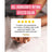 Vagisil External Moisturising Gel 30 G