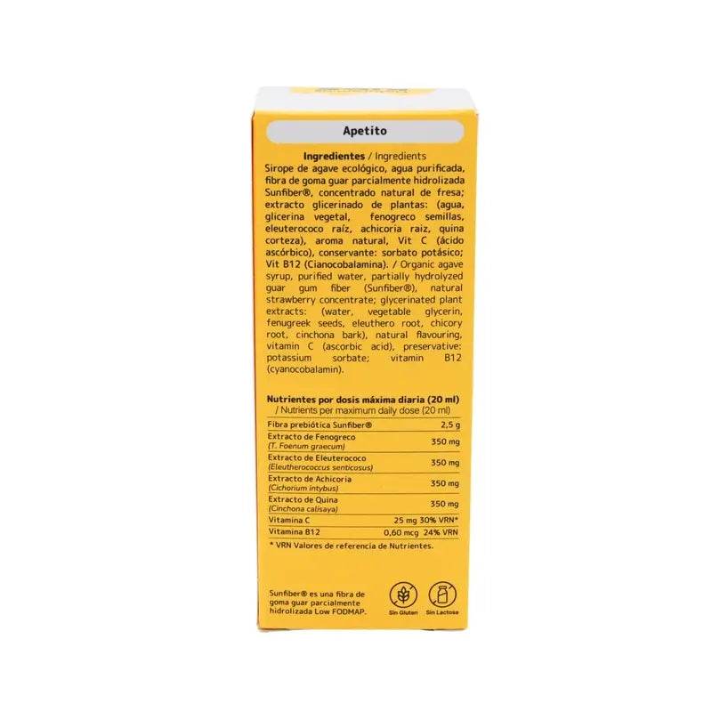 Naturamins Kids Appetite Syrup, 150 Ml