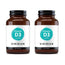 Viridian Vitamin D3 Vegan 2000 Iu, 2X60 Capsules