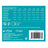 Vitatuss 30 sticks – Throat protection with natural ingredients