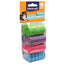 Vitakraft Dog Poop Bags, Assorted Colours, 8x20 units