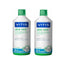 Vitis Aloe Vera Mouthwash, 2X1 Liter