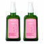 Duplo Stretch Mark Massage Oil (50% off the second item)
