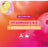 Weleda Perfecting Serum Booster Drops With Vitamins, 30 ml