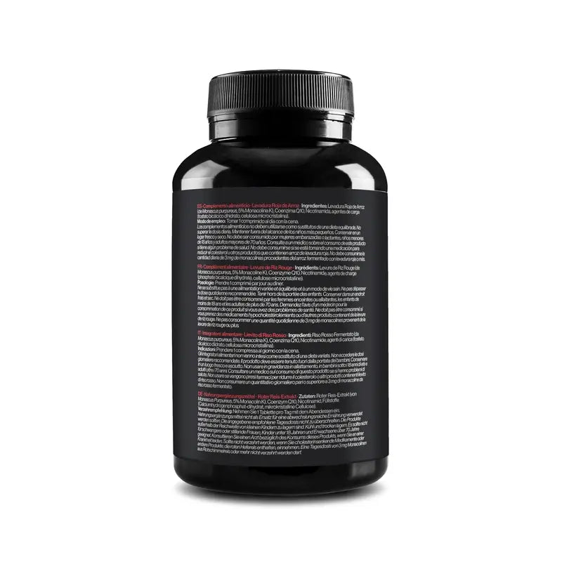Zenement Red Yeast Rice, 540 vegan tablets